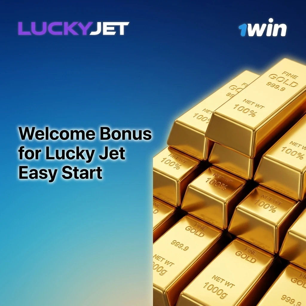 1win welcome bonus 500% up to 75000 INR for new players to start betting on Lucky Jet with extra funds