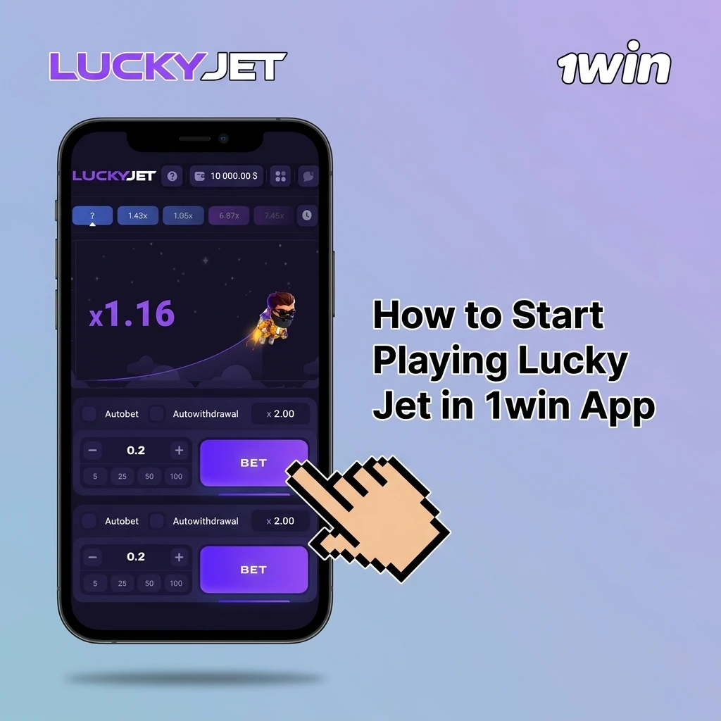 Step-by-step guide to start playing Lucky Jet on 1win app, from registration to first bet in India