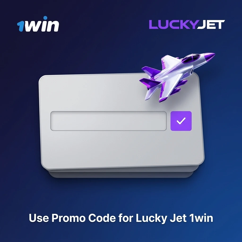 1win Lucky Jet promo code 1WINBONUS entry field during registration for first deposit bonus activation